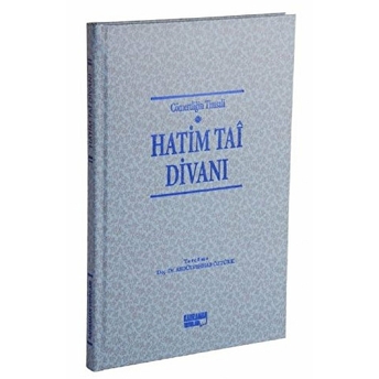 Hatim Tai Divanı