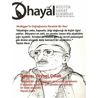 Hayal Kültür Sanat Edebiyat Dergisi: 60 (Ocak-Şubat-Mart) 2017 Kolektif