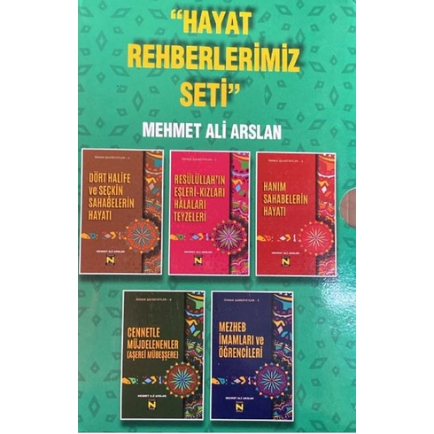 Hayat Rehberimiz Seti Mehmet Ali Arslan