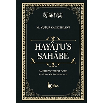 Hayatu's - Sahabe Muhammed Yusuf Kandehlevi