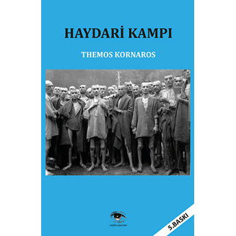 Haydari Kampı - Themos Kornaros