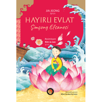 Hayırlı Evlat Şimçong Efsanesi Jia Jeong