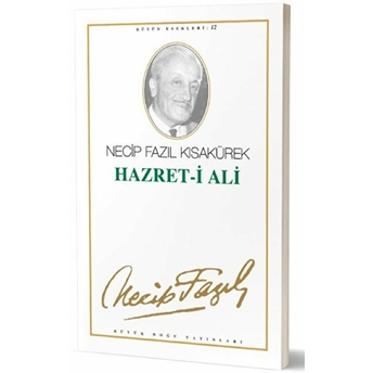 Hazret-I Ali Necip Fazıl Kısakürek