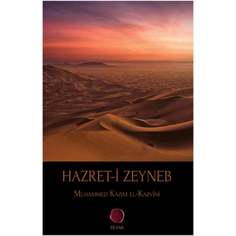 Hazret-I Zeyneb Muhammed Kazım El-Kazvini