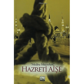 Hazreti Aişe Hümeyra