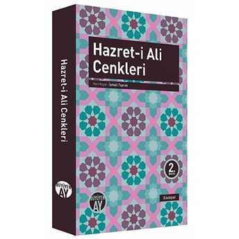 Hazreti Ali Cenkleri Ismail Toprak