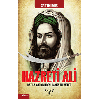 Hazreti Ali Sait Okumuş