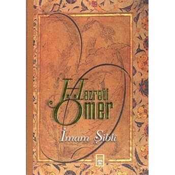 Hazreti Ömer Imam Şibli,Mevlânâ Şiblî