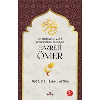 Hazreti Ömer Ismail Altun