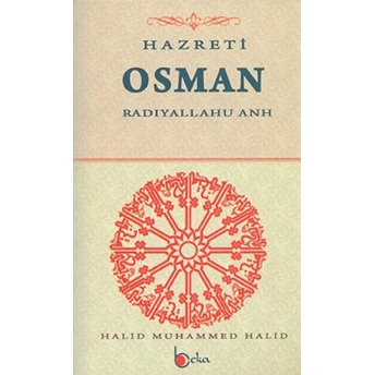 Hazreti Osman Halid Muhammed Halid