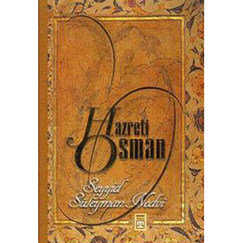 Hazreti Osman Imam Şibli,Seyyid Süleyman Nedvi