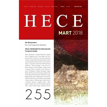 Hece Aylık Edebiyat Dergisi Sayı: 255 - Mart 2018 Kolektif