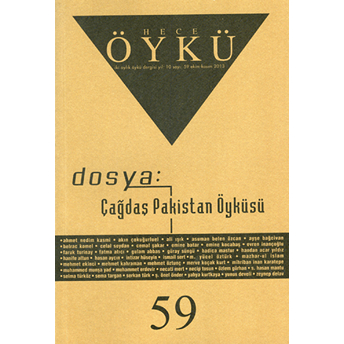 Hece Öykü Dergisi Sayı: 59 Kolektif