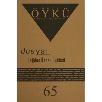 Hece Öykü Dergisi Sayı: 65 Ekim - Kasım 2014 Kolektif