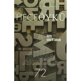 Hece Öykü Dergisi Sayı : 72 Aralık-Ocak 2015 Kolektif