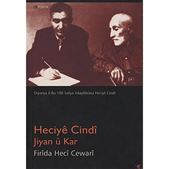 Heciye Cindi - Jiyan U Kar