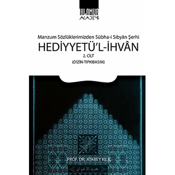 Hediyyetü'l-Ihvan Cilt: 2