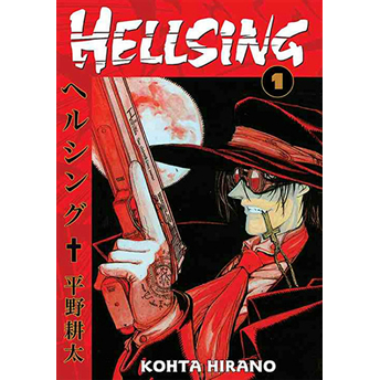 Hellsing 01 Kohta Hirano