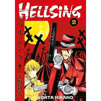 Hellsing 02 Kohta Hirano