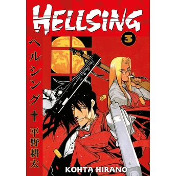 Hellsing 03 Kohta Hirano