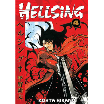 Hellsing 04 Kohta Hirano