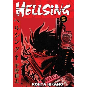 Hellsing 05 Kohta Hirano