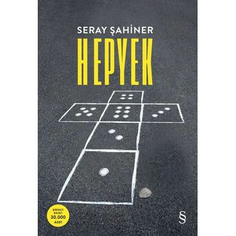 Hepyek Seray Şahiner