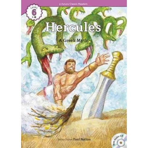 Hercules Cd (Ecr Level 6) Kolektif