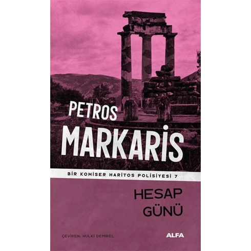 Hesap Günü Petros Markaris