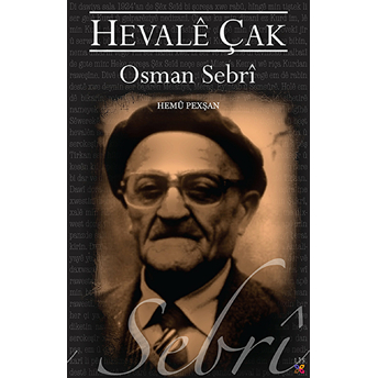 Hevale Çak