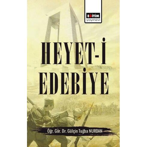 Heyet-I Edebiye