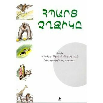 Hıbard Çığçigı Kendini Beğenmiş Yarasa Çocuk Hikayeleri Anahit Vosgeriçyan