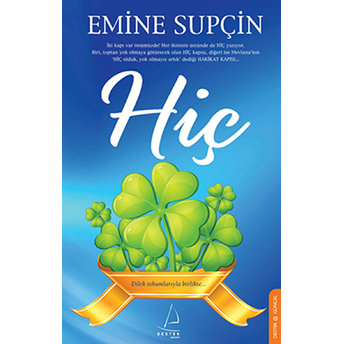 Hiç Emine Supçin