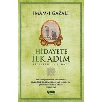 Hidayete Ilk Adım Imam-I Gazali