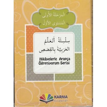 Hikayelerle Arapça Öğreniyorum 1. Aşama 1. Seviye (10 Kitap) Münevver Kocaer