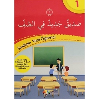 Hikayelerle Arapça Öğreniyorum Serisi - 7. Sınıf Arapça Hikâye Seti Münevvere Kocaer