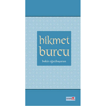 Hikmet Burcu Bekir Oğuzbaşaran