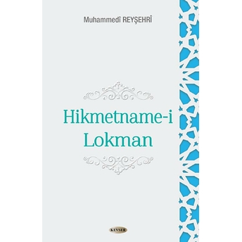 Hikmetname-I Lokman