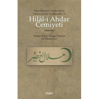 Hilal-I Ahdar Cemiyeti Hasan Demirci