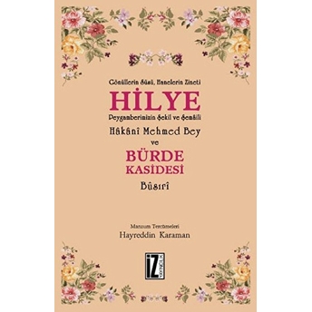 Hilye: Bürde Kasidesi