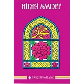 Hilye-I Saadet Yahya Bayram