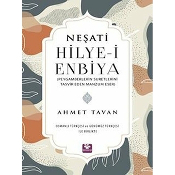 Hilyei Enbiya Neşati