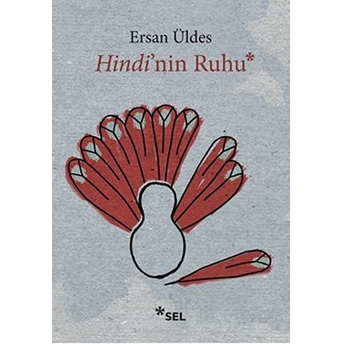 Hindinin Ruhu Ersan Üldes