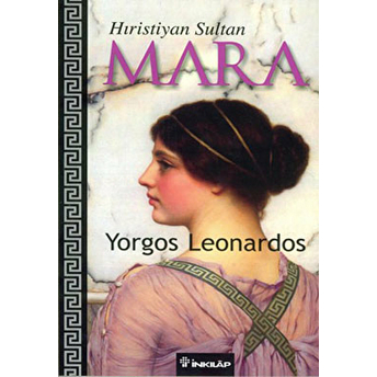 Hıristiyan Sultan Mara Yorgos Leonardos