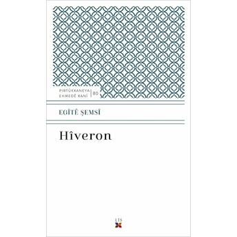 Hiveron Egite Şemsi