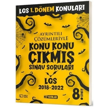 Hız Yayınları 8. Sınıf Lgs 1. Dönem Çıkmış Sınav Soruları Komisyon