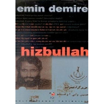 Hizbullah Emin Demirel