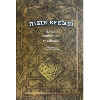 Hızır Efendi Ciltli Mahmut Eren