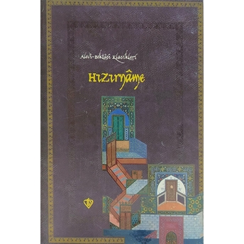 Hızırname / Alevi Bektaşi Klasikleri -8 Seyyid Alizade Hasan B. Müslim