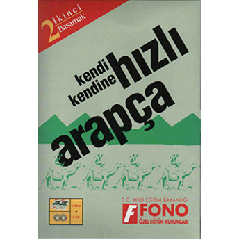 Hızlı Arapça 2. Basamak (2 Kitap 6 Cd) Kolektif